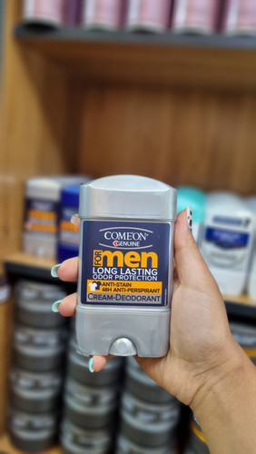مام ضد تعریق بدن کامان مردانه مدل Long Lasting طوسی