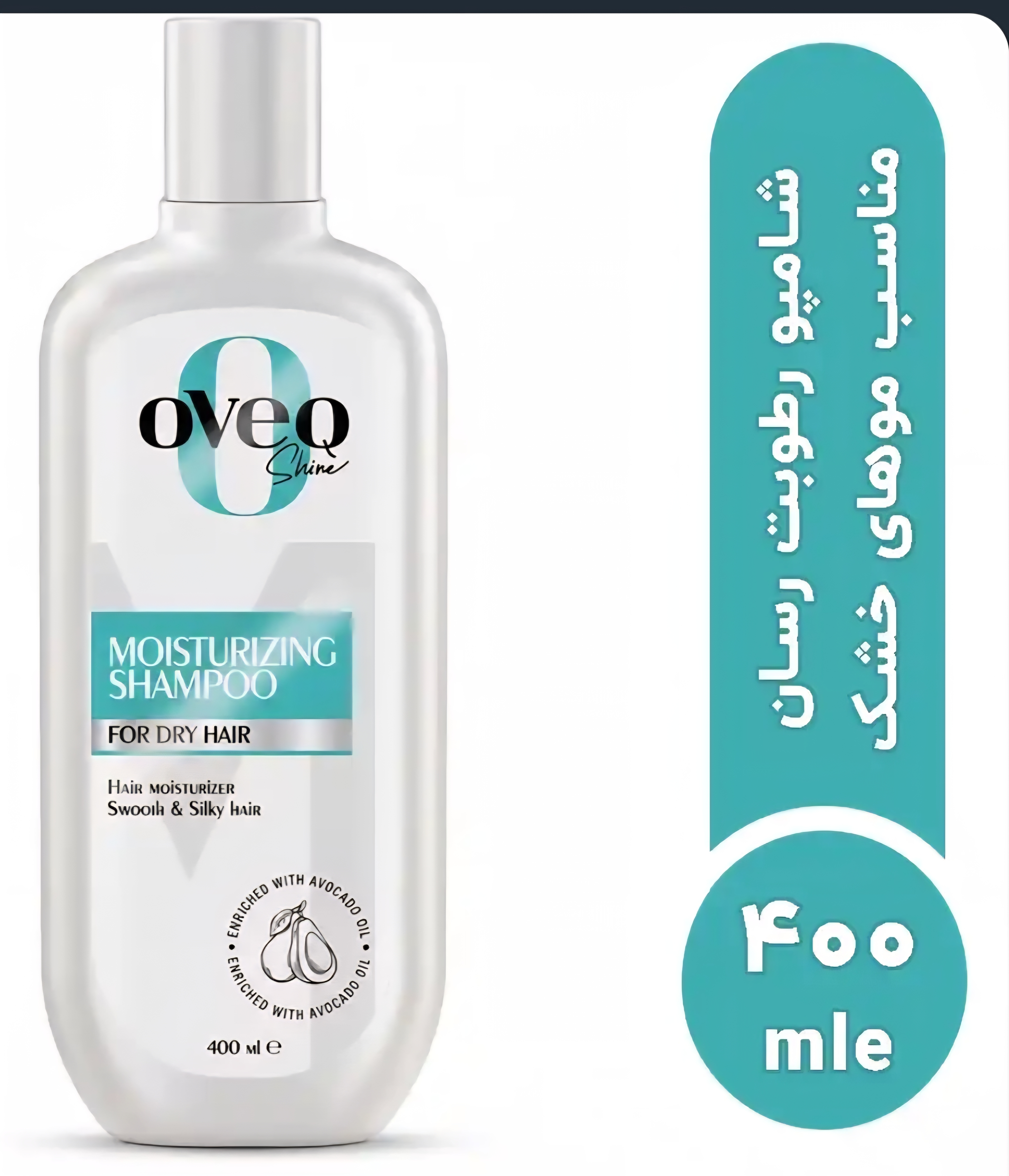 شامپو سر اوک شاین رطوبت رسان حاوی شی باتر و روغن بادام حجم 400 میل